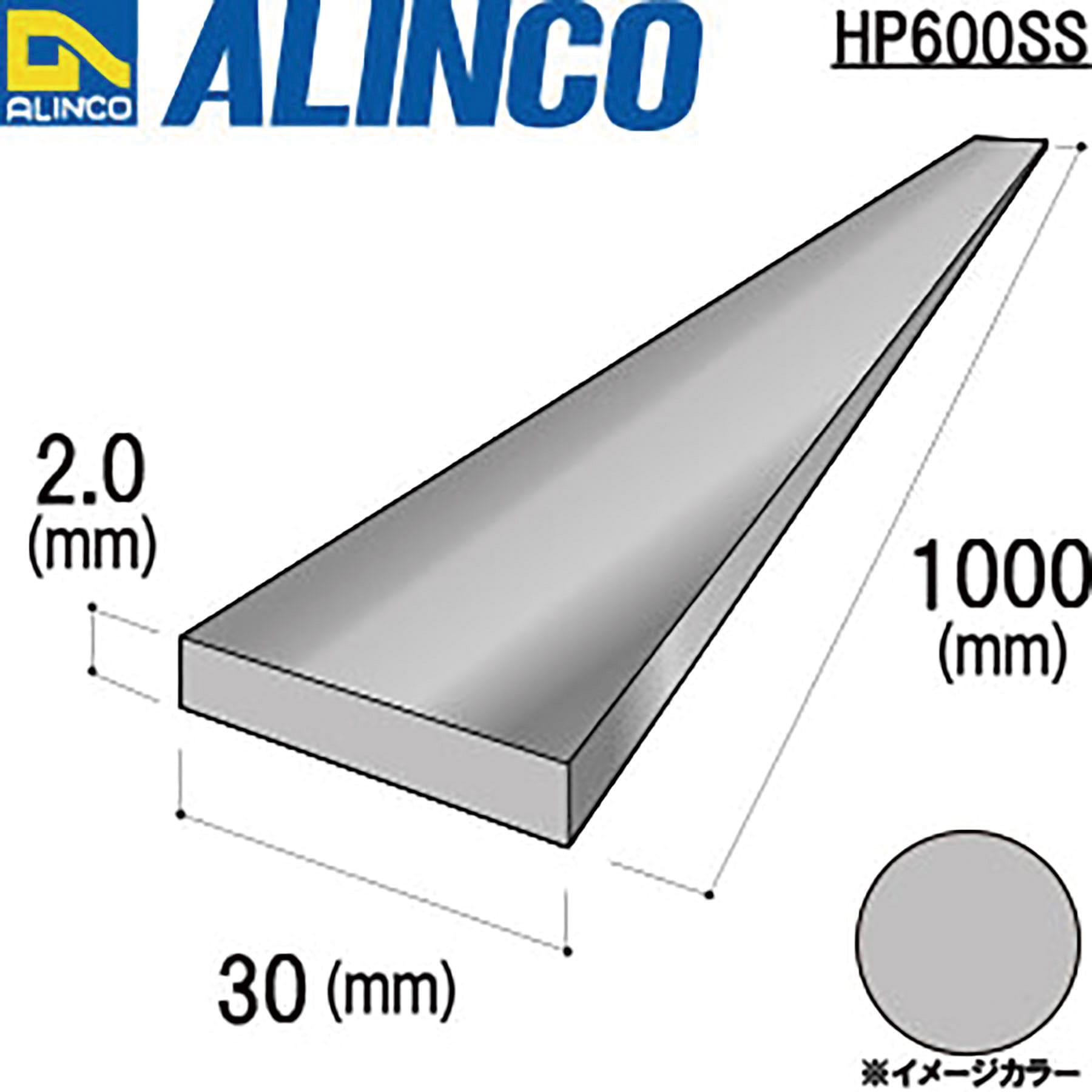 アルミ 61S 切板 板厚 25ｍｍ　　450mm×950mm アルミ 61S 切板 板厚 25ｍｍ 600mm×950mm アルミ 1050 切板 板厚