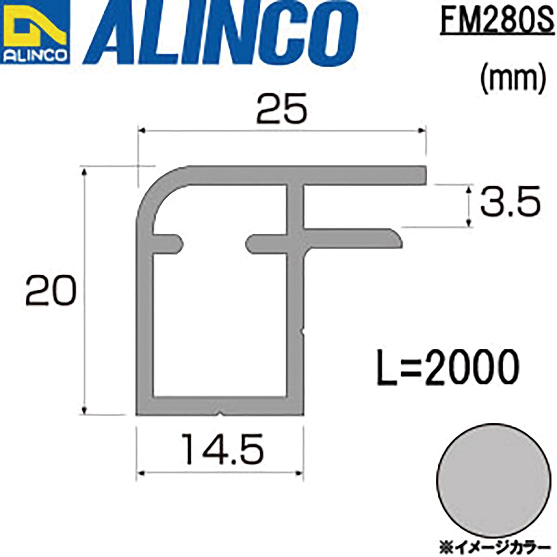 Ast base様　アルミ看板 Ast base様 アルミ看板 Ast base様 アルミ看板 G003583_main_3.jpg