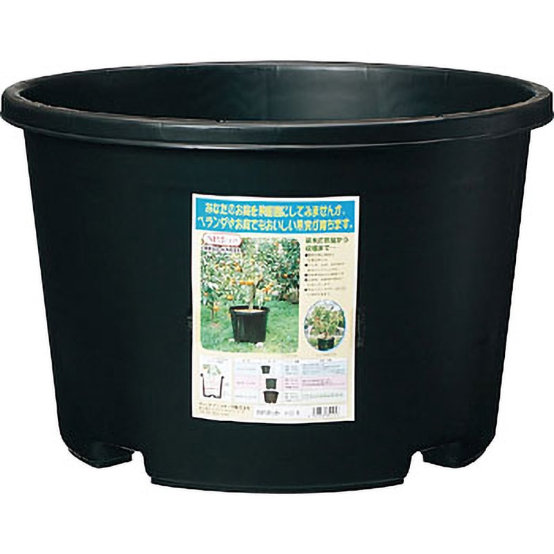 NPP-100-BK NPポット#100黒 DIC(旧：大日本インキ化学工業) 1セット(5個) NPP-100-BK