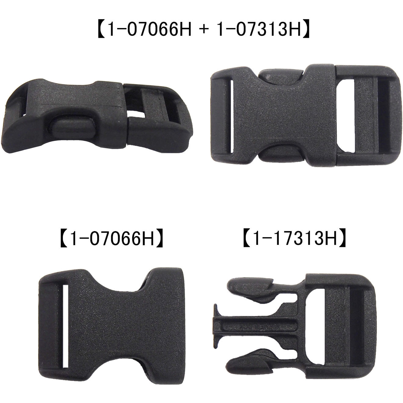 樹脂パーツ UNITEX テープ幅(通し)20mm 1セット(50個)