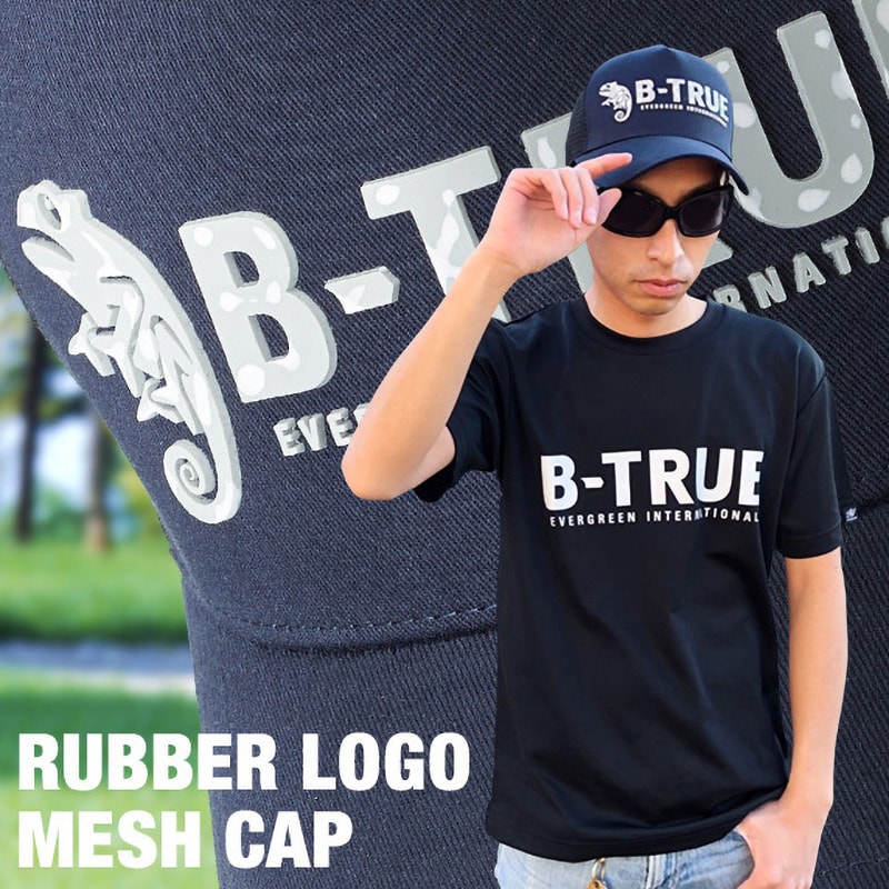 エバーグリーン B-TRUEラバーロゴメッシュキャップ RUBBER LOGO MESH CAP 1個 EverGreen INTERNATIONAL  【通販モノタロウ】