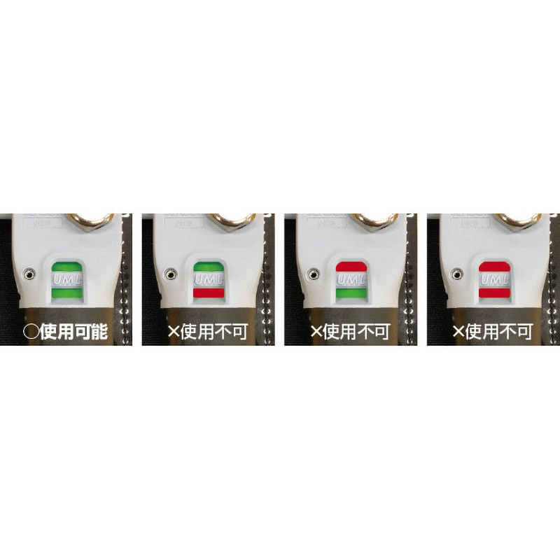 エバーグリーン E.G.インフレータブルジャケット タイプ5 1着