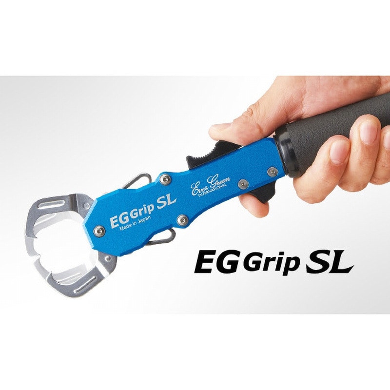 エバーグリーン E.G.グリップSL レッド色 寸法262mm 1個