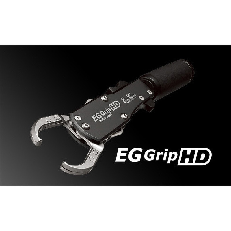 エバーグリーン E.G.グリップHD EverGreen INTERNATIONAL 寸法265mm