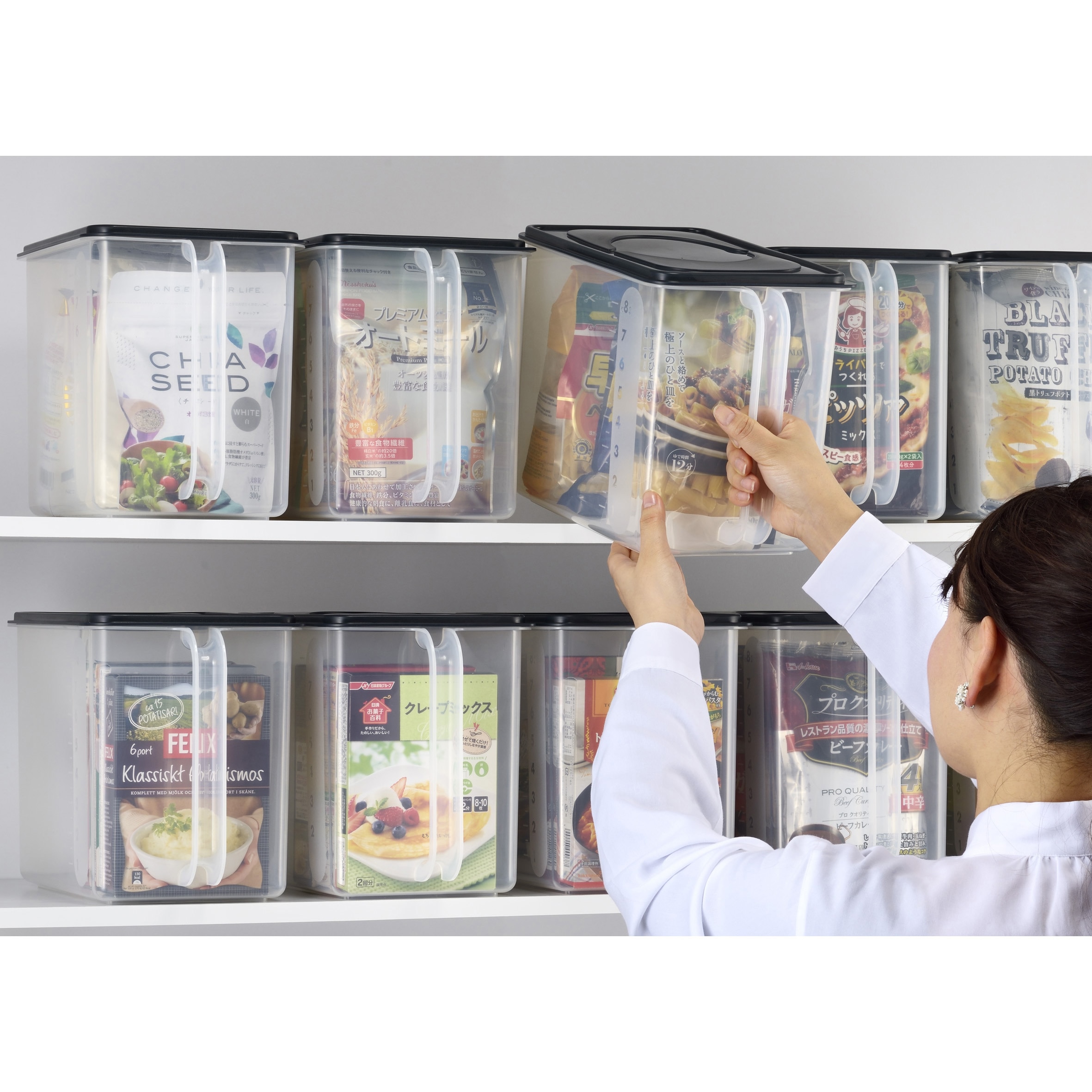 ハンディーストッカー イノマタ化学 クリアブラック色 - 【通販