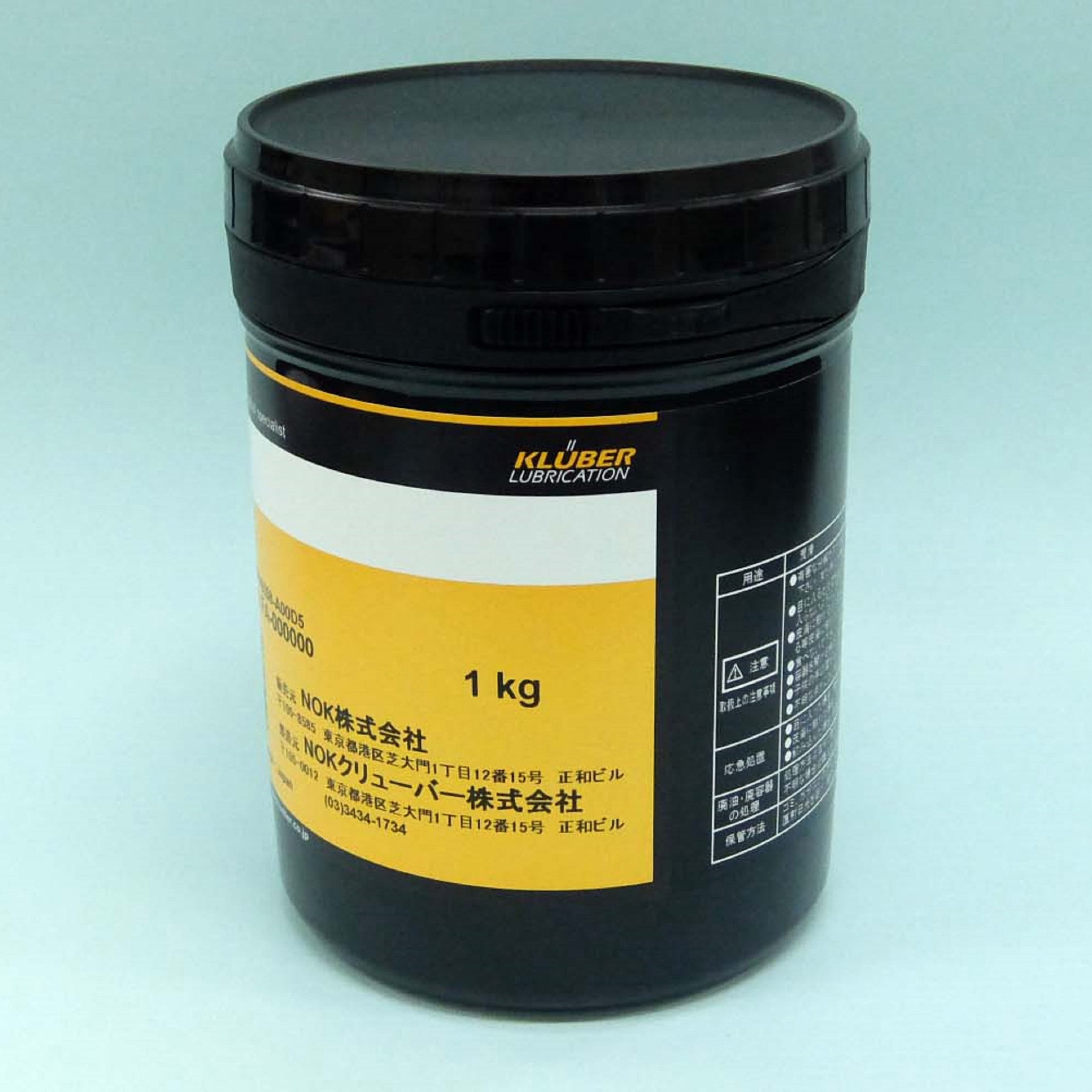 PH6568-A00D6 NOXLUB KF0921 NOKクリューバー フッ素グリース