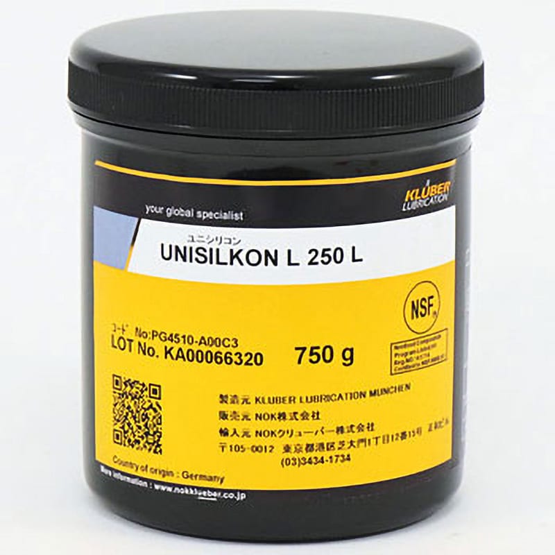 PG4510-A00C3 UNISILKON L 250 L 1缶(750g) NOKクリューバー 【通販モノタロウ】