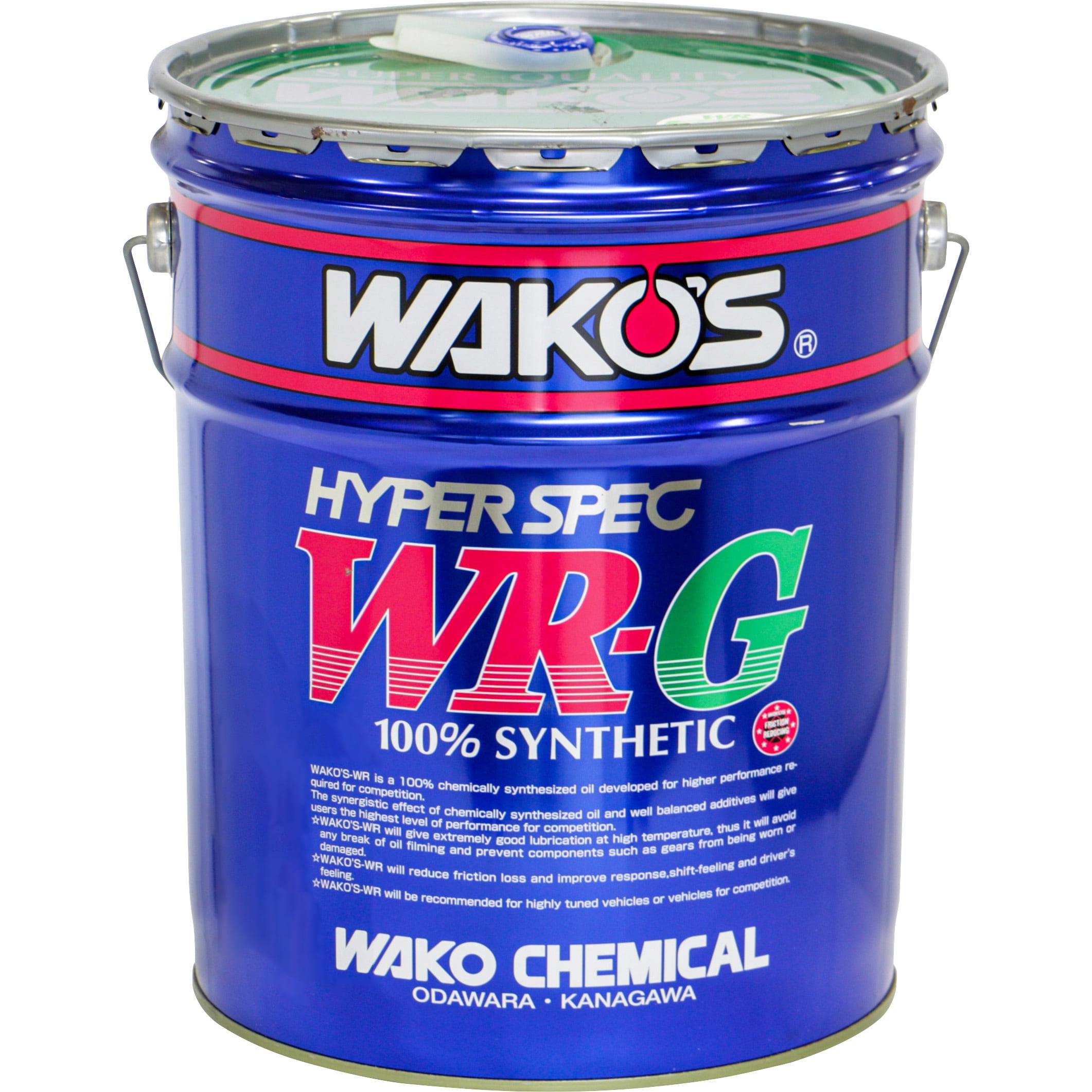 WAKO'S G511 ダブリューアールG  ギヤーオイル 75W-90 2L