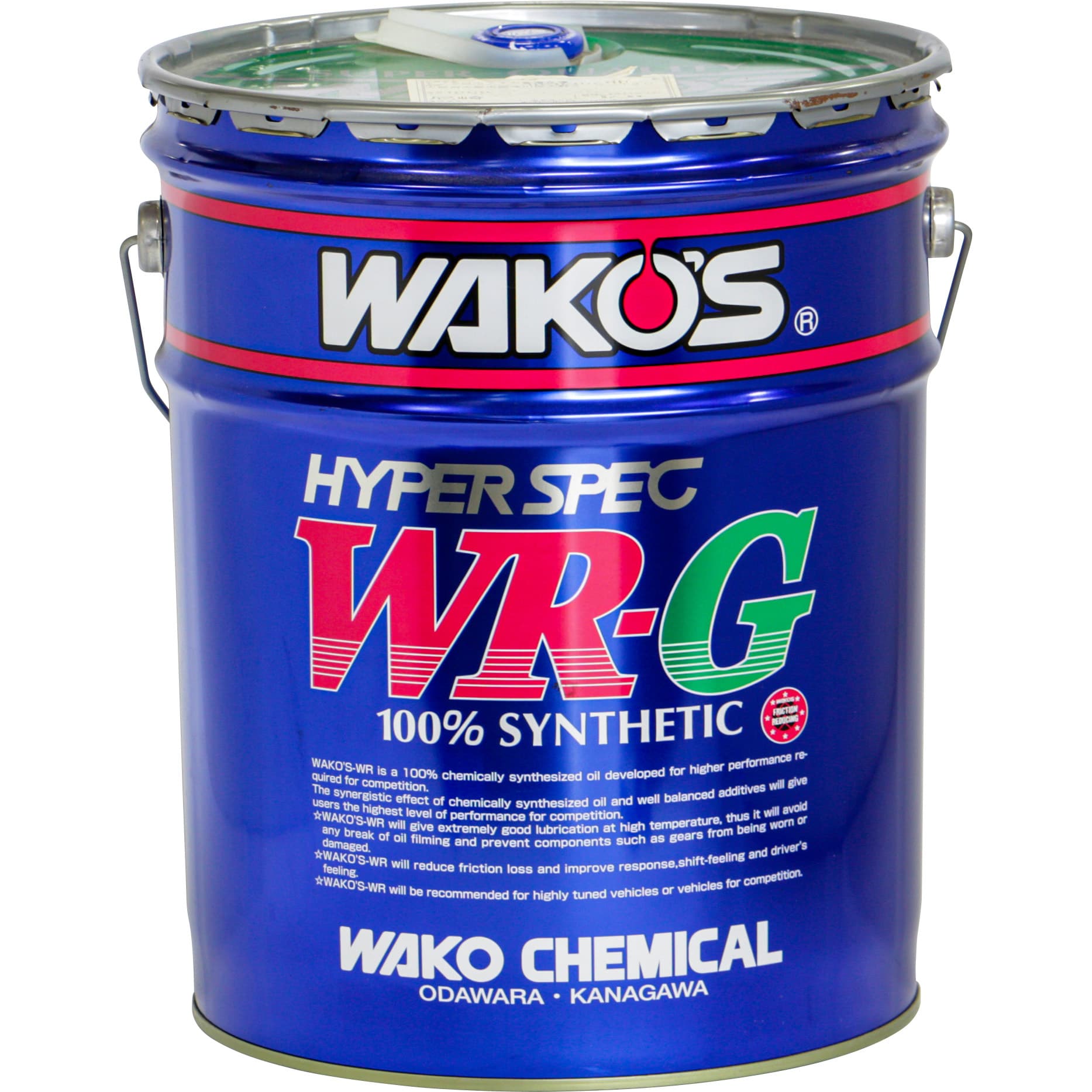 G536 ギヤオイル WR8140G 1缶(20L) WAKO'S(ワコーズ) 【通販サイト