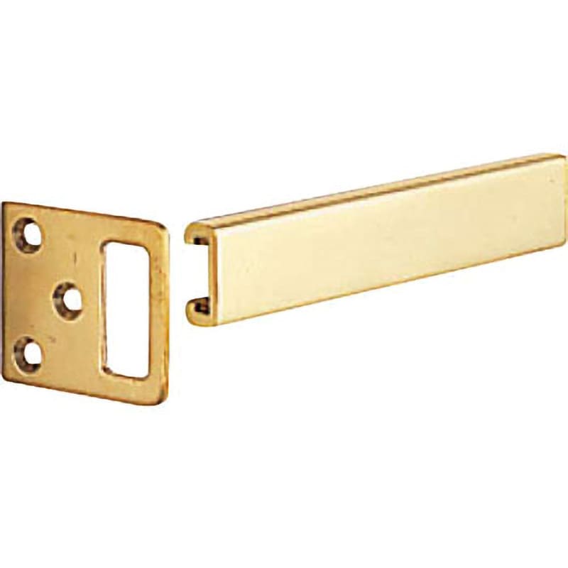 #1621L-2 内開き用 スライドボルト 黄銅磨き 1個 BEST[金物] 【通販モノタロウ】