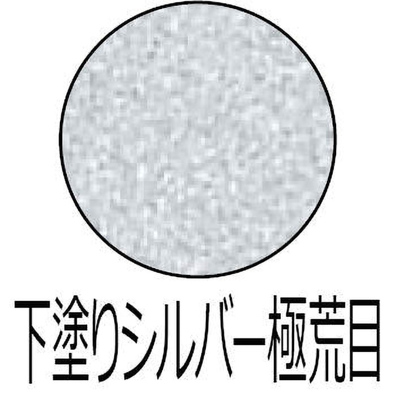 キャンデーカラースプレー 1本(300mL) イサムエアゾール 【通販
