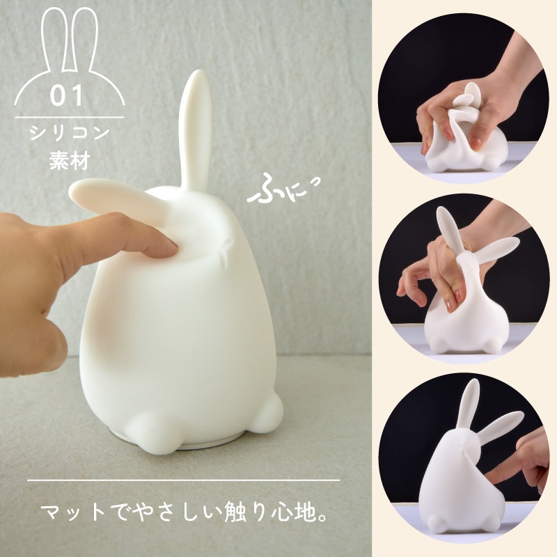 うさぎLEDライト 人気うさぎライト LEDライト ライト インテリア☆の通販 by ネオン's