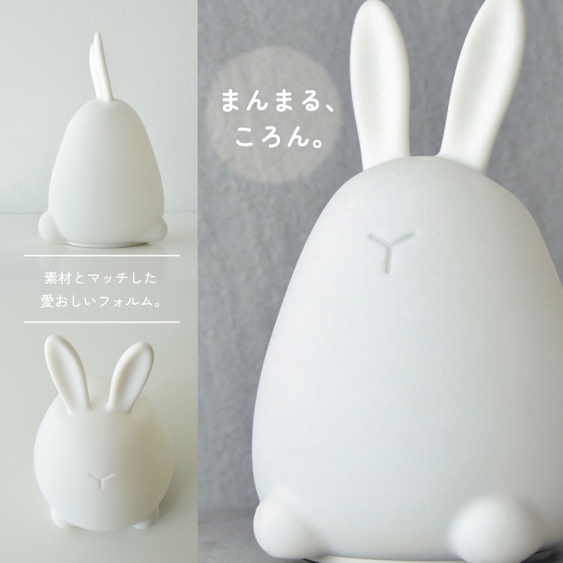 うさぎLEDライト 人気うさぎライト LEDライト ライト インテリア☆の通販 by ネオン's