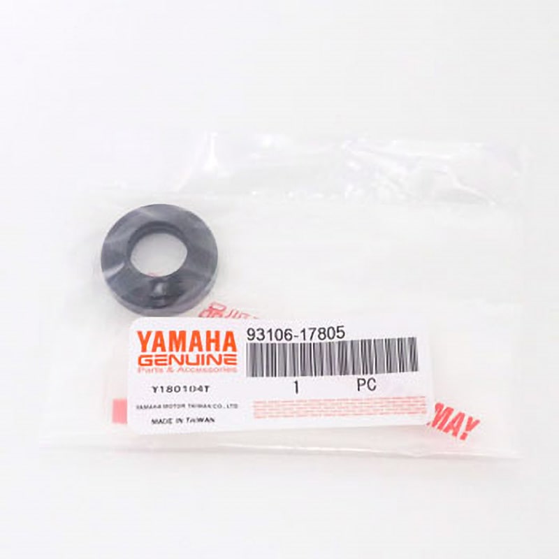 93106-17805 シグナスX SE44J (3型)フロントホイールオイルシール