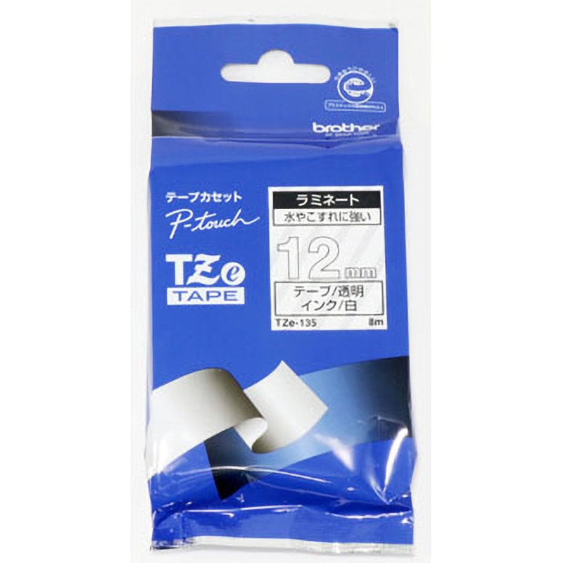 TZe-135 ピータッチ ラミネートテープ brother(ブラザー) 透明 幅12mm