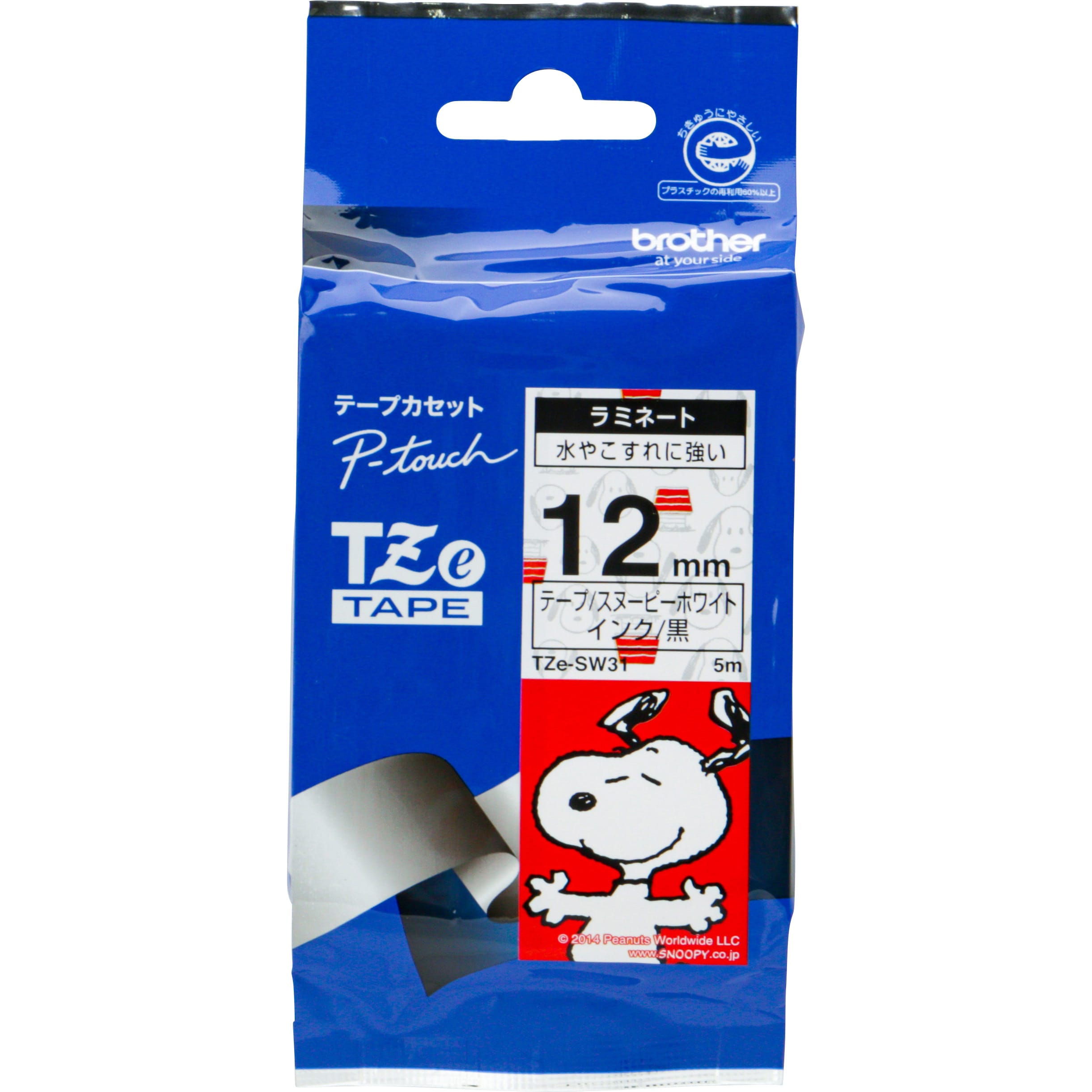 TZe-SW31 ピータッチ ラミネートテープ スヌーピーキャラクター 1巻