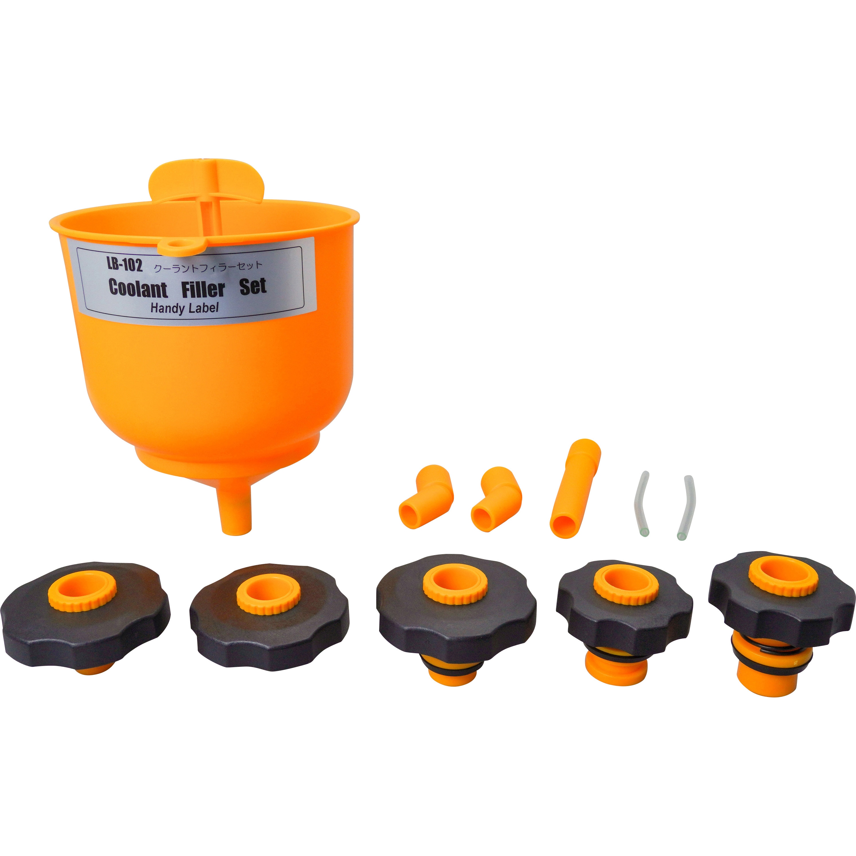 LB-102 クーラントフィラーセット 日平機器 国産乗用車(ツメ式) 4,768円