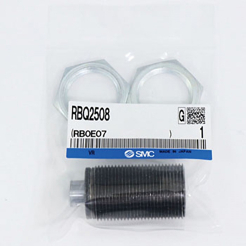 RBQ2508 ショックアブソーバ ショートタイプ (RBQ～) 1個 SMC 【通販モノタロウ】