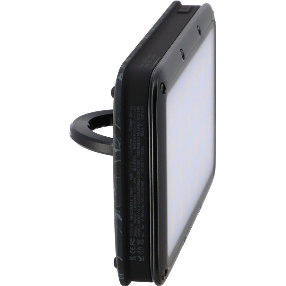 LUMENA2 メルーナー2 LEDランタン 充電コンセント付き 迷彩 LUMENA ルーメナー2 LUMENA2 LEDランタン 全5色 充電式 モバイル