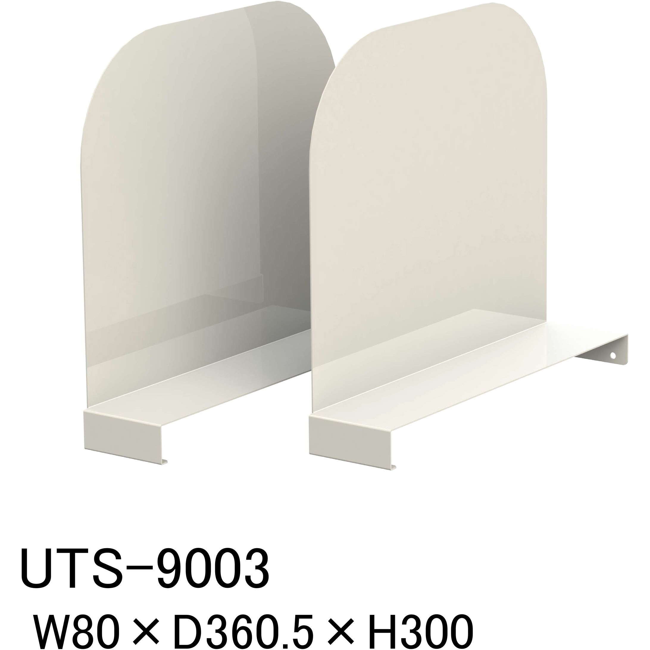 UTS-9003 オプション/半面棚板用仕切板_ワークテーブル150・LABシリーズ半面棚板用 山金工業 シルキーホワイト 対応 高さ300mm奥行360.5mm  UTS-9003
