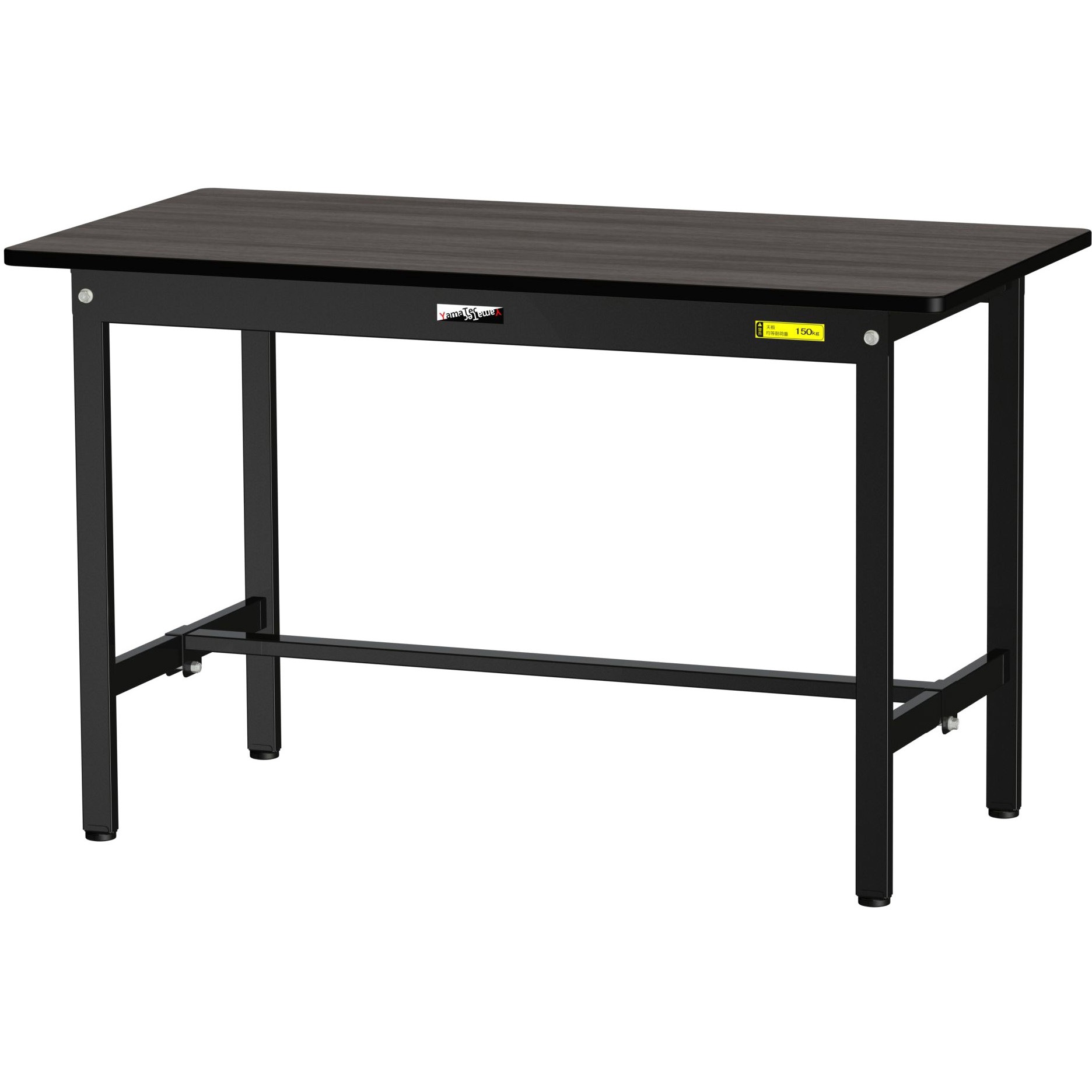 SUM-1260-MB 軽量作業台/耐荷重150kg_ブラックシリーズ_固定式H740_