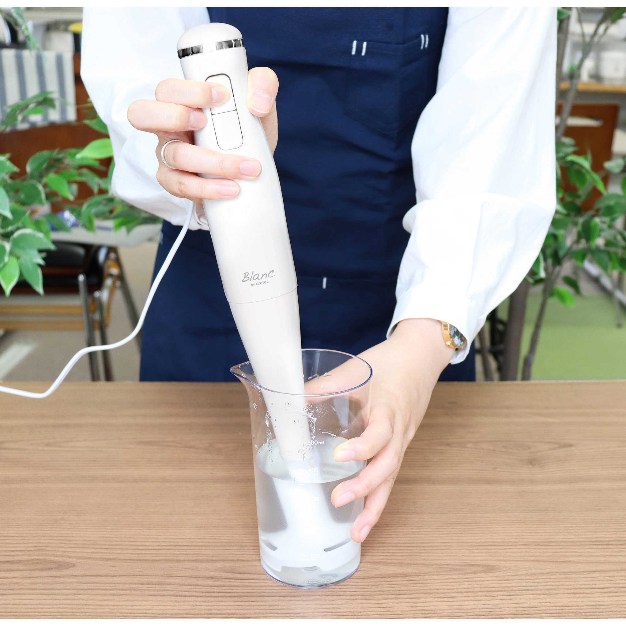 HM-808WT ハンドブレンダー 1個 ドリテック 【通販モノタロウ】