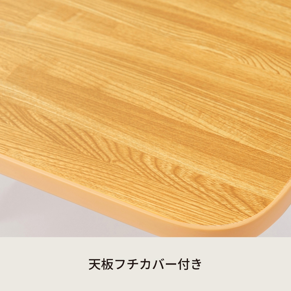 NK-75 ハウステーブル 永井興産 高さ295mm幅750mm奥行500mm 1台 【通販
