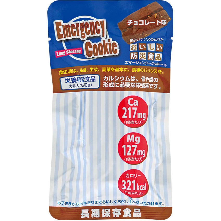 10200001 エマージェンシクッキー 河本総合防災 保存期間7年 内容量60g 24,805円