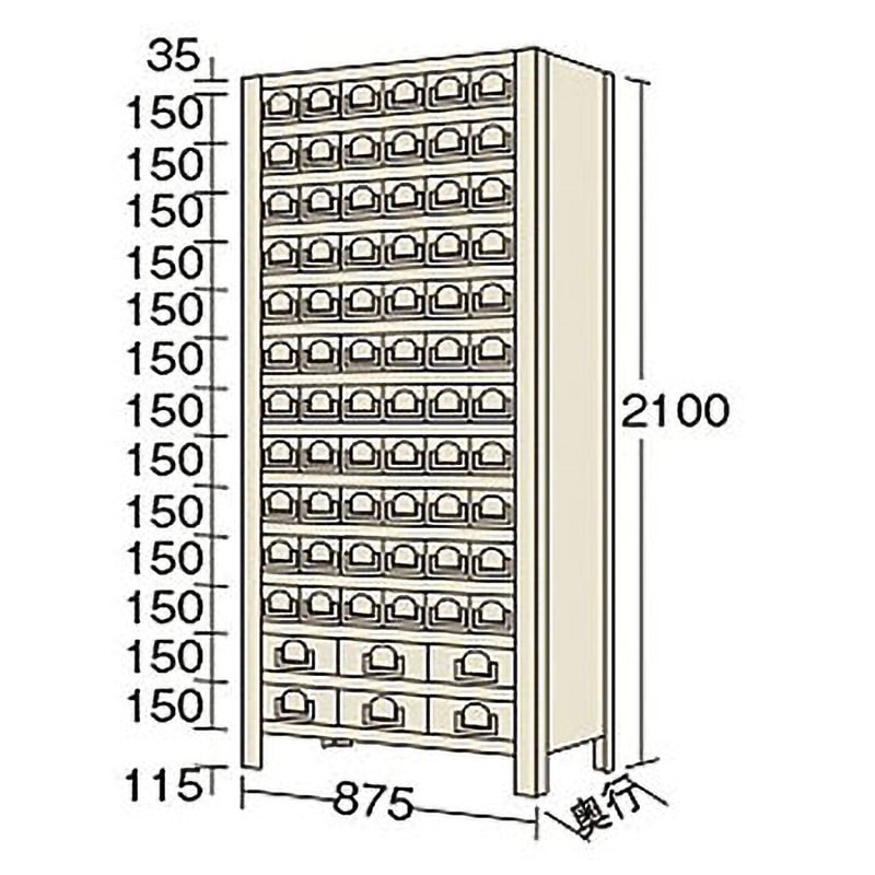 KW2114-72 物品棚KW型 サカエ 外寸法875×300×2100mm  KW2114-72
