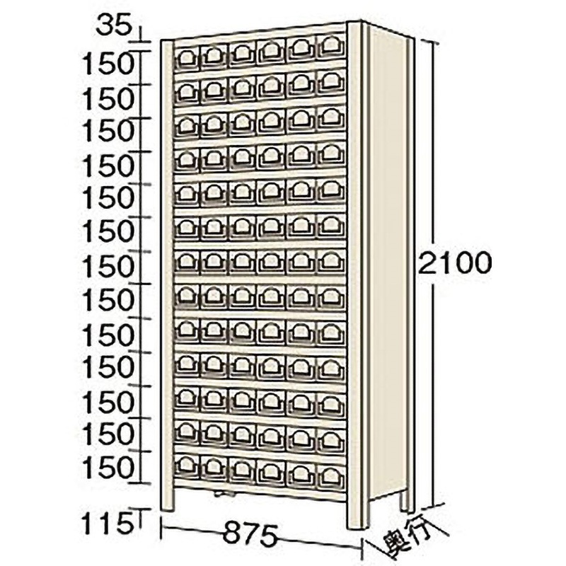 KW2114-78 物品棚KW型 サカエ 外寸法875×300×2100mm  KW2114-78