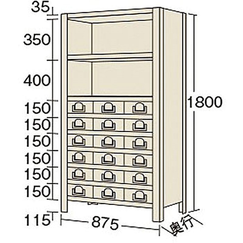 KW1119-18 物品棚KW型 サカエ 外寸法875×300×1800mm  KW1119-18