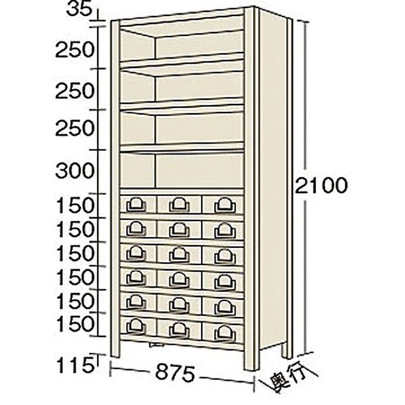 KW2111-18 物品棚KW型 サカエ 外寸法875×300×2100mm  KW2111-18