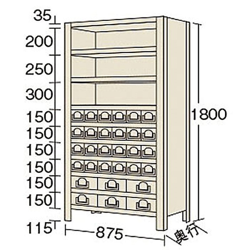 KW1110-30 物品棚KW型 サカエ 外寸法875×300×1800mm  KW1110-30
