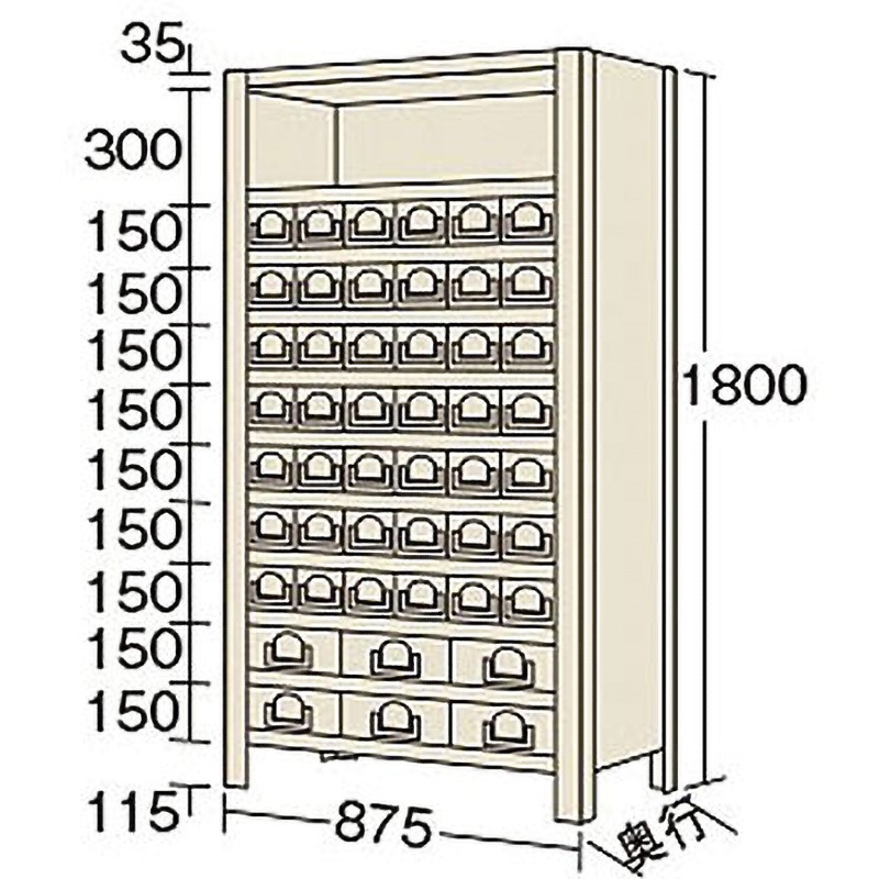 KW1111-48 物品棚KW型 サカエ 外寸法875×300×1800mm  KW1111-48