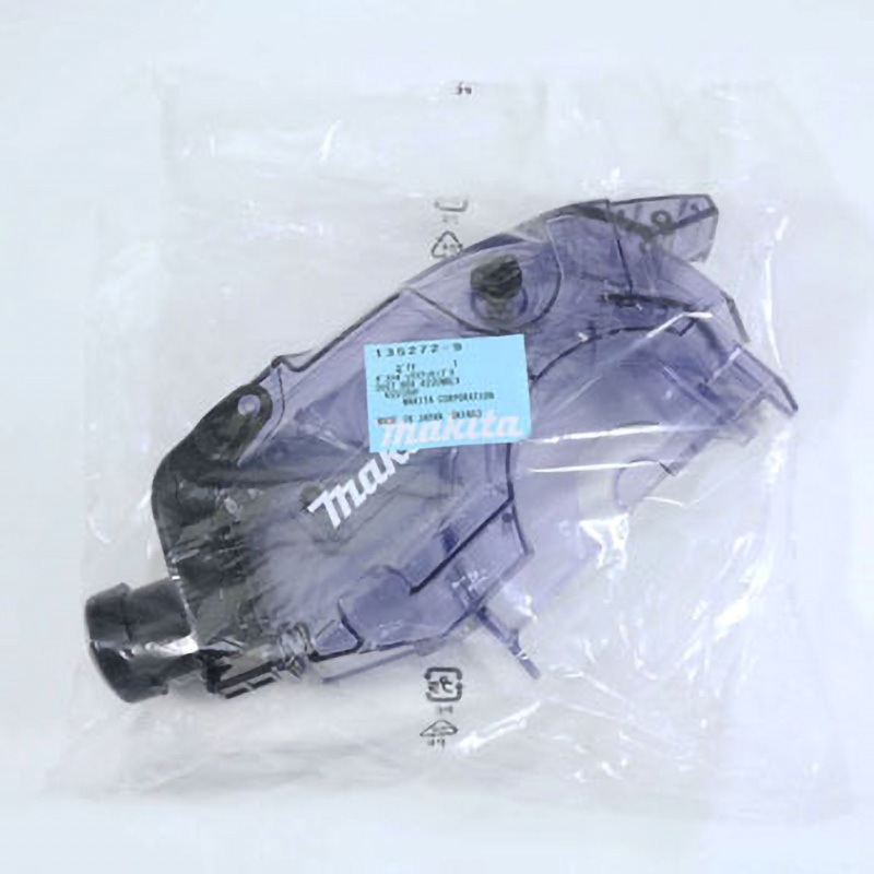 135272-9 ダストボックス マキタ 刃径125mm用 1個 135272-9