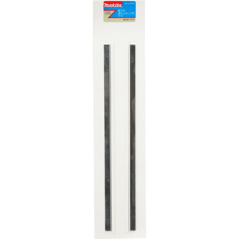 A-19738 超仕上カンナ用替刃式カンナ刃 マキタ 刃長360mm 1組(2枚) A-19738