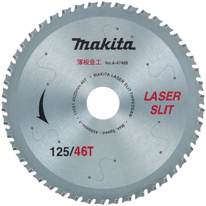 A-47488 充電用薄物金工チップソー マキタ 刃数46P 外径125mm内径20mm  A-47488