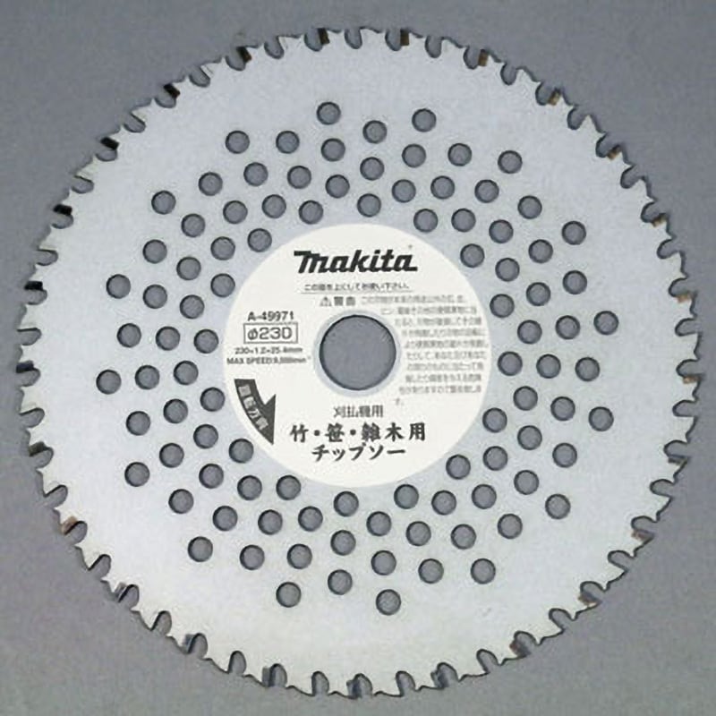 限定版 マキタ チップソー160−40T窯業 A−31201