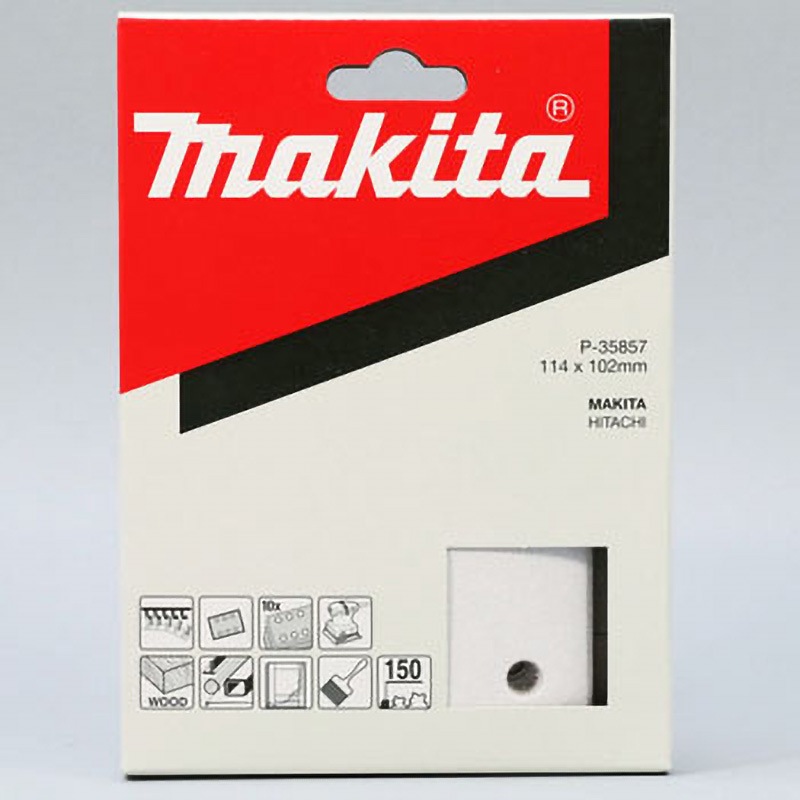 Makita マキタ ベルトサンダー サンディングベルト 10箱セット