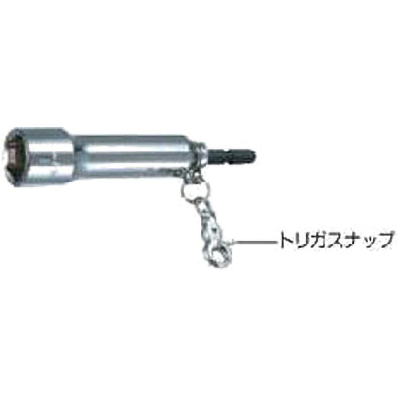 A-52772 タフソケットビットDX 1個 マキタ 【通販モノタロウ】