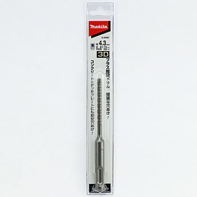 A-54081 3Dプラス超硬ドリル マキタ 径4.3mm 1本 A-54081 - 【通販