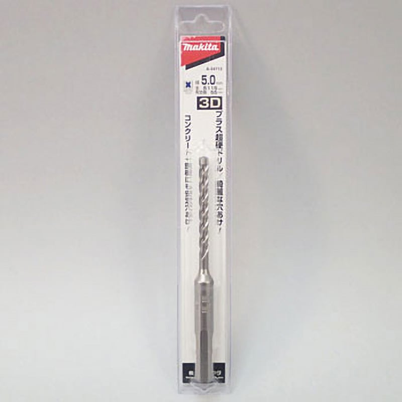 A-54112 3Dプラス超硬ドリル マキタ 径5.0mm 1本 A-54112 - 【通販