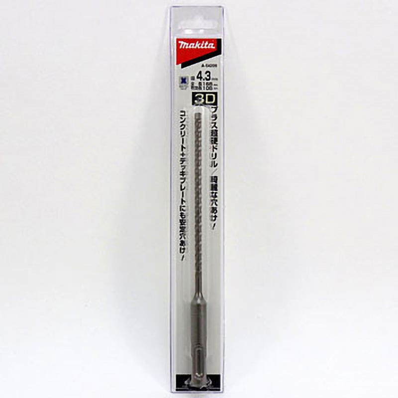 A-54209 3Dプラス超硬ドリル マキタ 径4.3mm 1本 A-54209