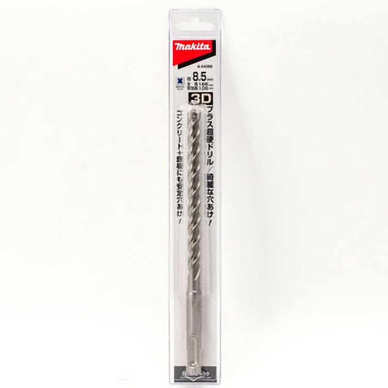 A-54368 3Dプラス超硬ドリル マキタ 径8.5mm 1本 A-54368