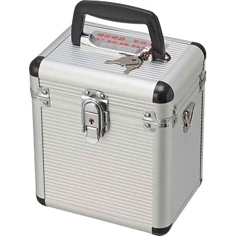 A-59508 収納アルミケース マキタ 適合機種SK13P A-59508 - 【通販