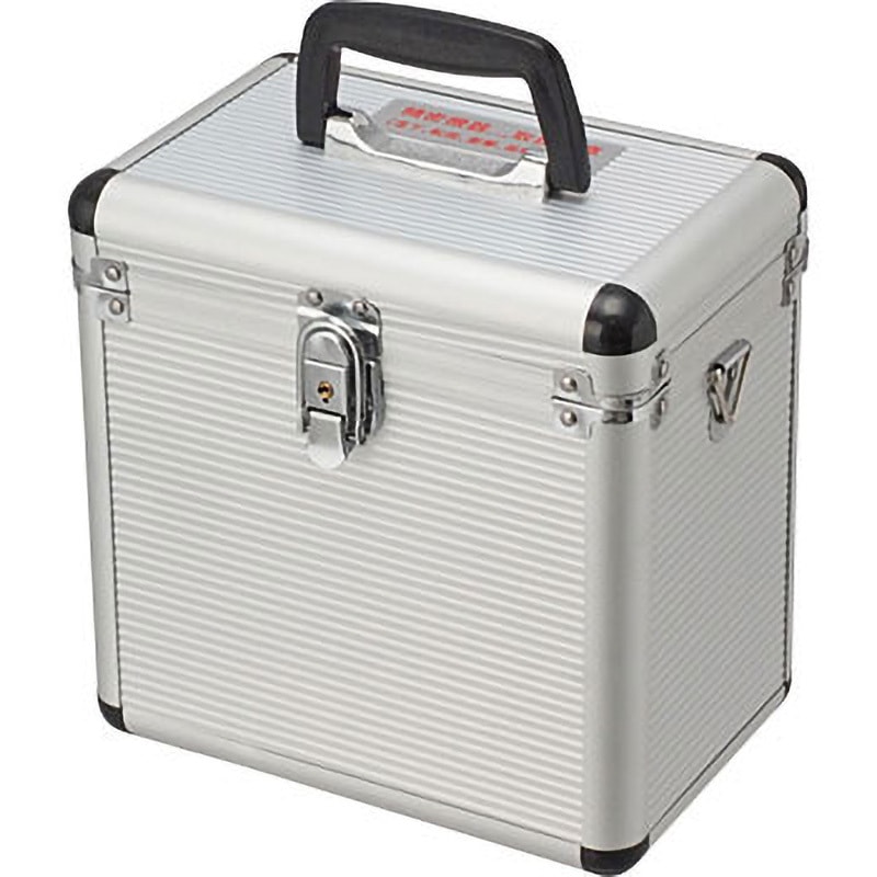 A-59514 収納アルミケース 1個 マキタ 【通販モノタロウ】