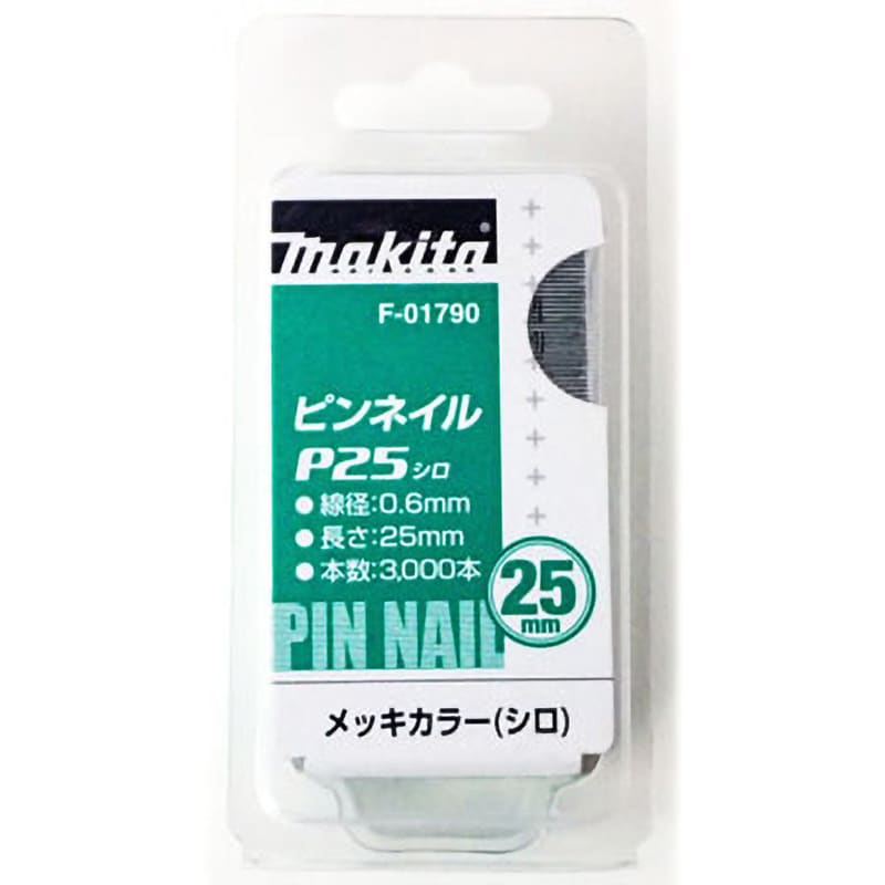 マキタ ピンネイル F-01385-