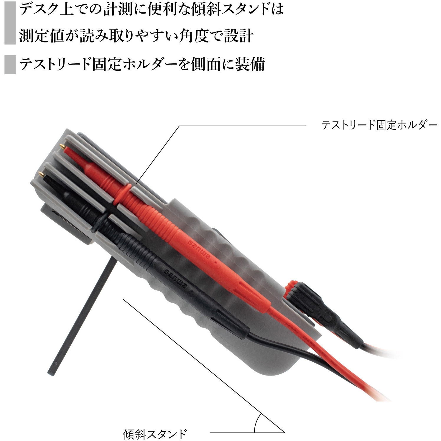 CD732 デジタルマルチメータ 1台 三和電気計器 【通販モノタロウ】