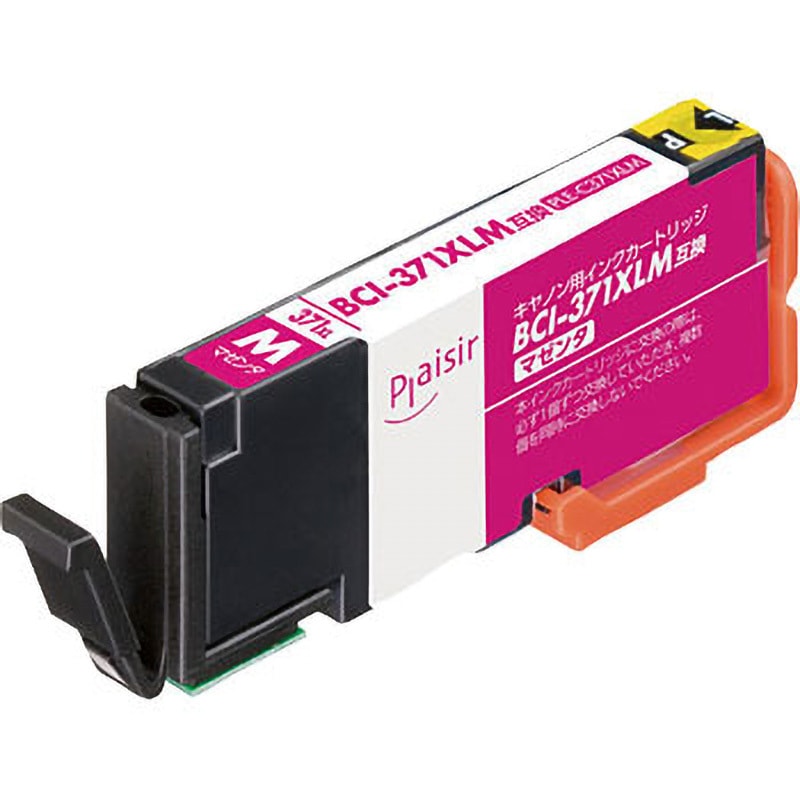 まとめ） HP727 インクカートリッジ 染料マゼンタ 130ml B3P20A 1個