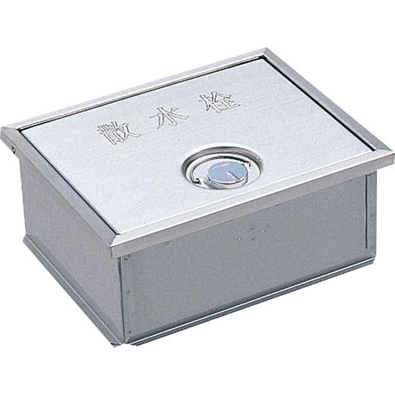 R81-6 カギ付散水栓ボックス 1個 SANEI(旧:三栄水栓製作所) 【通販モノタロウ】